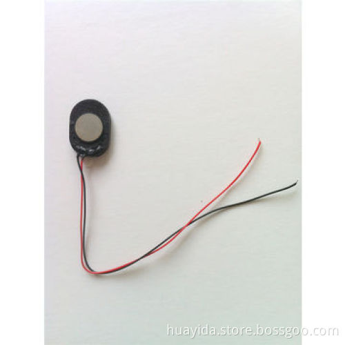MID Speaker, 14 x 20mm, 0 to 20kHz frequency range